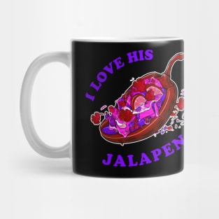 I love his jalapeno Mug